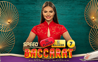 Speed Baccarat 7